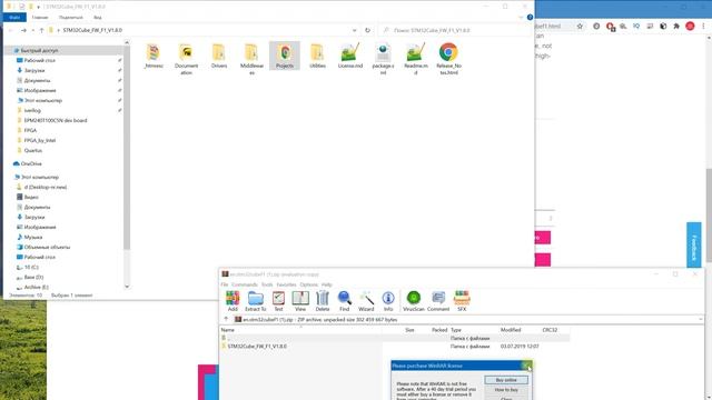 Review. Библиотеки для всего STM32 (HAL, LL, CMSIS) смотреть онлайн