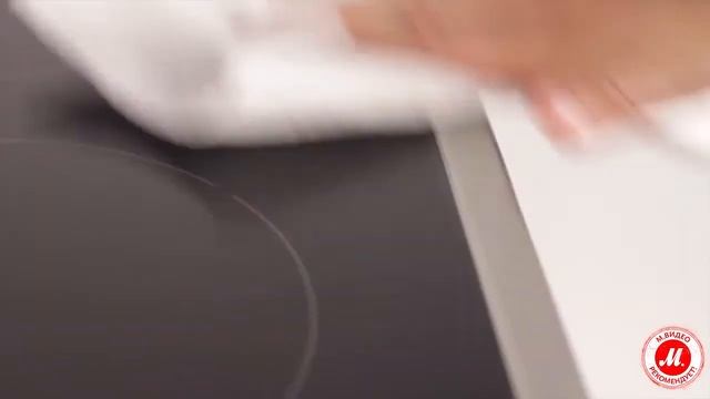 Электрическая плита Electrolux EKC954508W смотреть онлайн