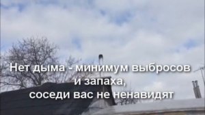 Отопление теплицы зимой. ПОКРЫШКАМИ. Пиролизный котел для отопления теплицы