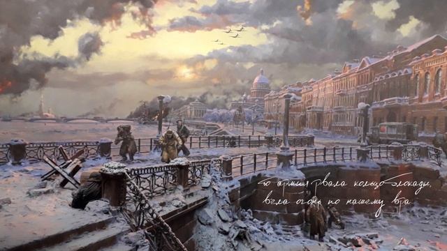 Лирика Ольги Берггольц