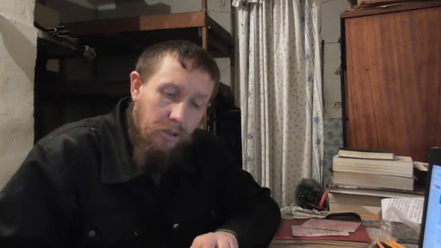 Евангелие от Иоанна с 8 главы по 10 главу
