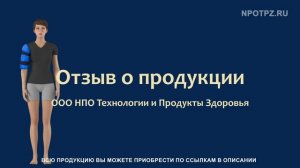 #Микросферы производитель. Уникальный материал, впечатляющая область применения и отзывы покупателя.