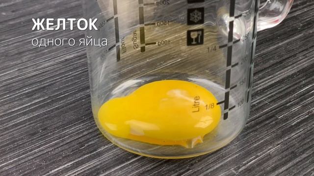 БЕЗ МЯСА!!! Вкуснее, чем с мясом – лаваш с авторской начинкой!