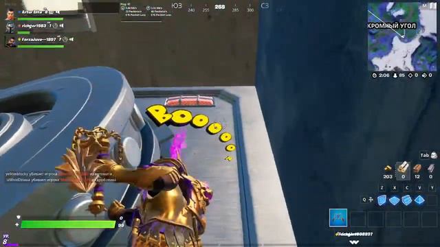 Где находецся новый стиль на в фортнайте!!!🙃 смотреть онлайн