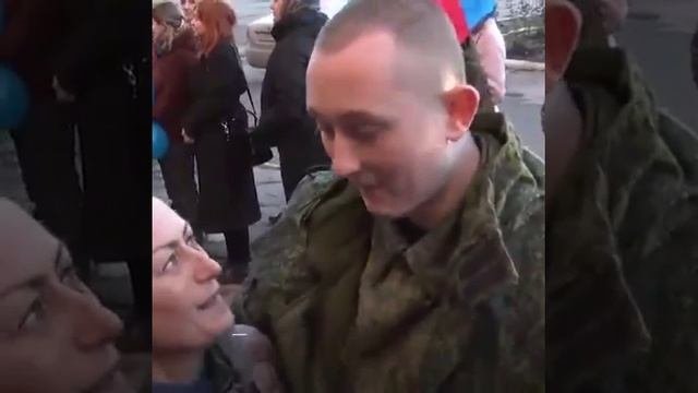 Вернулись из плена