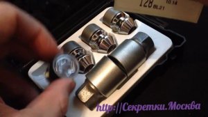 Секретки для НЕ ШТАТНЫХ дисков Тойота, Лексус, Мицубиши Farad 20195SL и 30195SL