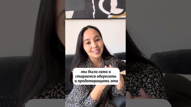Почему пациенты выбирают НАС?