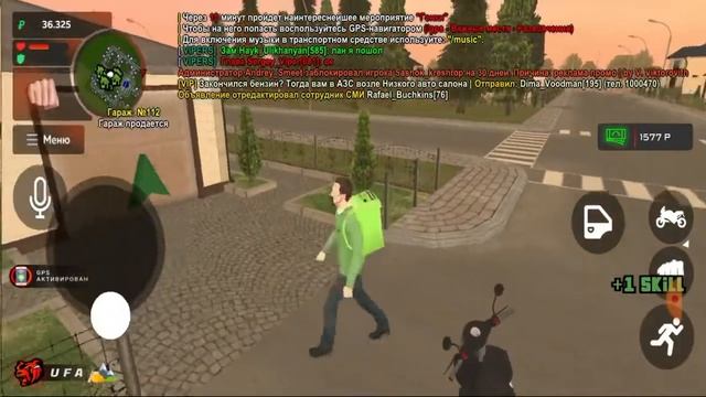 РАБОТА АВТОБУСНИКА или КУРЬЕРА на БЛЕК РАША? ЧТО ВЫБРАТЬ на BLACK RUSSIA?