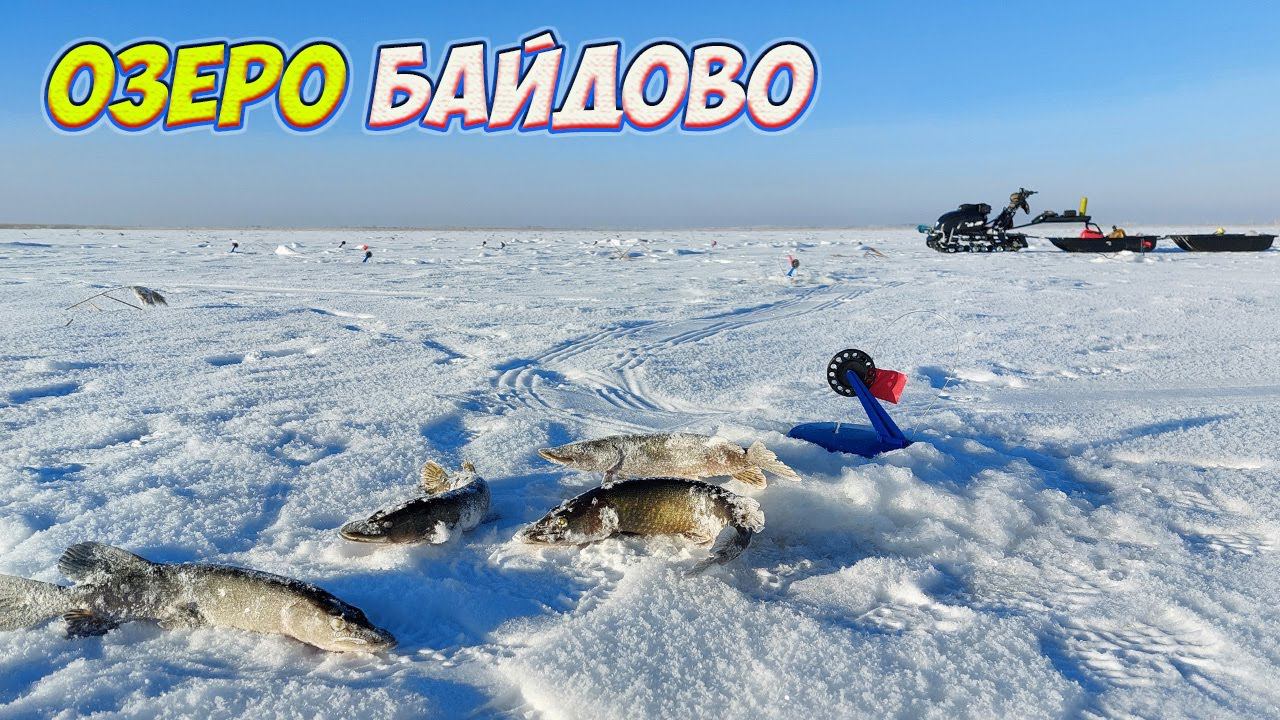 ЩУКА НА ЖЕРЛИЦЫ ЗИМОЙ ЩУКА НА БАЛАНСИР РАЗВЕДКА НА ЩУЧЬЕМ ОЗЕРЕ смотреть онлайн