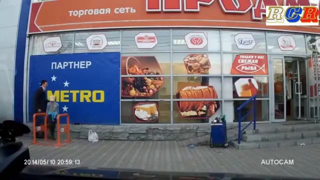 Добрые люди в беде не оставляют - Terre des Hommes смотреть онлайн