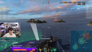 Стрим: WoWS - УЧИМСЯ ИГРАТЬ НА КРЕЙСЕРАХ С ЛЕВШОЙ!