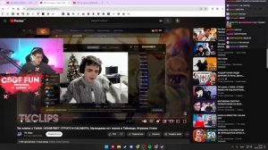ЭВЕЛОН СМОТРИТ: ТОП КЛИПЫ С TWITCH | КОНФЛИКТ СТРОГО И САСАВОТА / EVELONE РЕАКЦИЯ