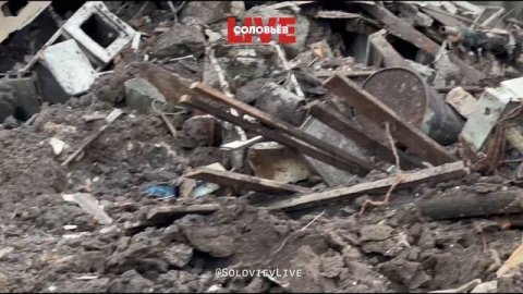 ВСУ атаковали Донецк применив американские РСЗО HIMARS