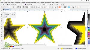 Как сделать контур, оторвать контур CorelDraw. Contour. Уроки. Обучение. Курс.