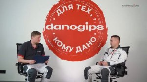 Чем отличаются грунтовки Danogips? Отвечают профессионалы