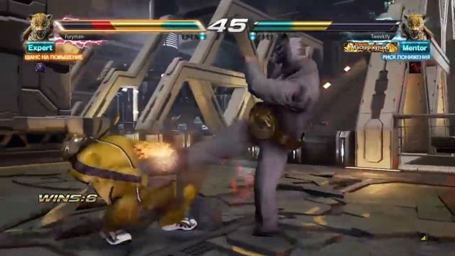 Tekken 7 (Eng/Ru) смотреть онлайн