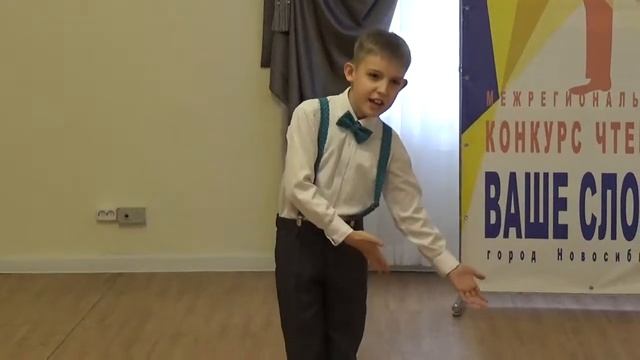 Ян Ларри. Рассказ "Двойка". Исполняет Орлов Виктор (8 лет) 2017