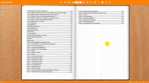 Все Приключения Незнайки в одной книге_Образец листаемой 3D книги