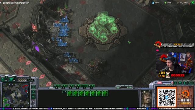 🎅🎁🎄 ДНЕВНИК ТЕРРАНА 2 ГЛАВА ДЕНЬ 9/2 | ОТ БРОНЗЫ ДО ГРАНДМАСТЕРА ЗА... | TERRAN STARCRAFT 2