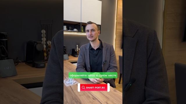 Умный дом без костылей #loxone #умныйдом #smarthome #слаботочка #электрика #apple #knx #инженер смотреть онлайн