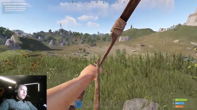 Rust stream Раст соло стрим нуб на офке смотреть онлайн