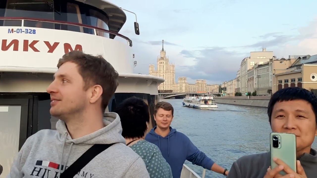 Зарядье
