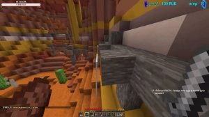 ('_')Играем в Minecraft на сервере Faithcraft (Пиар каналов)(Кто не зайдёт тот здохнет)