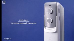Обогреватель мвсляный Electrolux Line