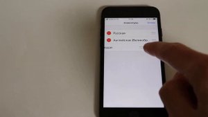Как убрать смайлы с клавиатуры iPhone