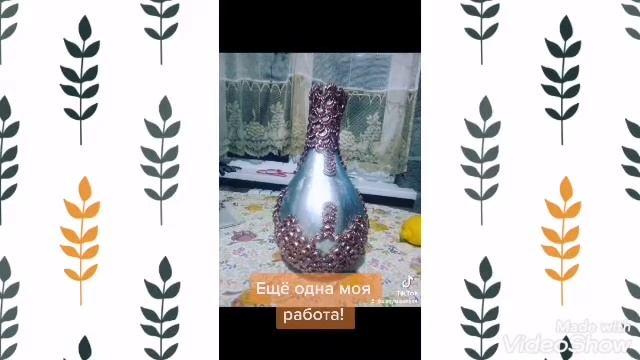 ?#ваза #заказать #декор#своимируками #макароны #мастерица? смотреть онлайн