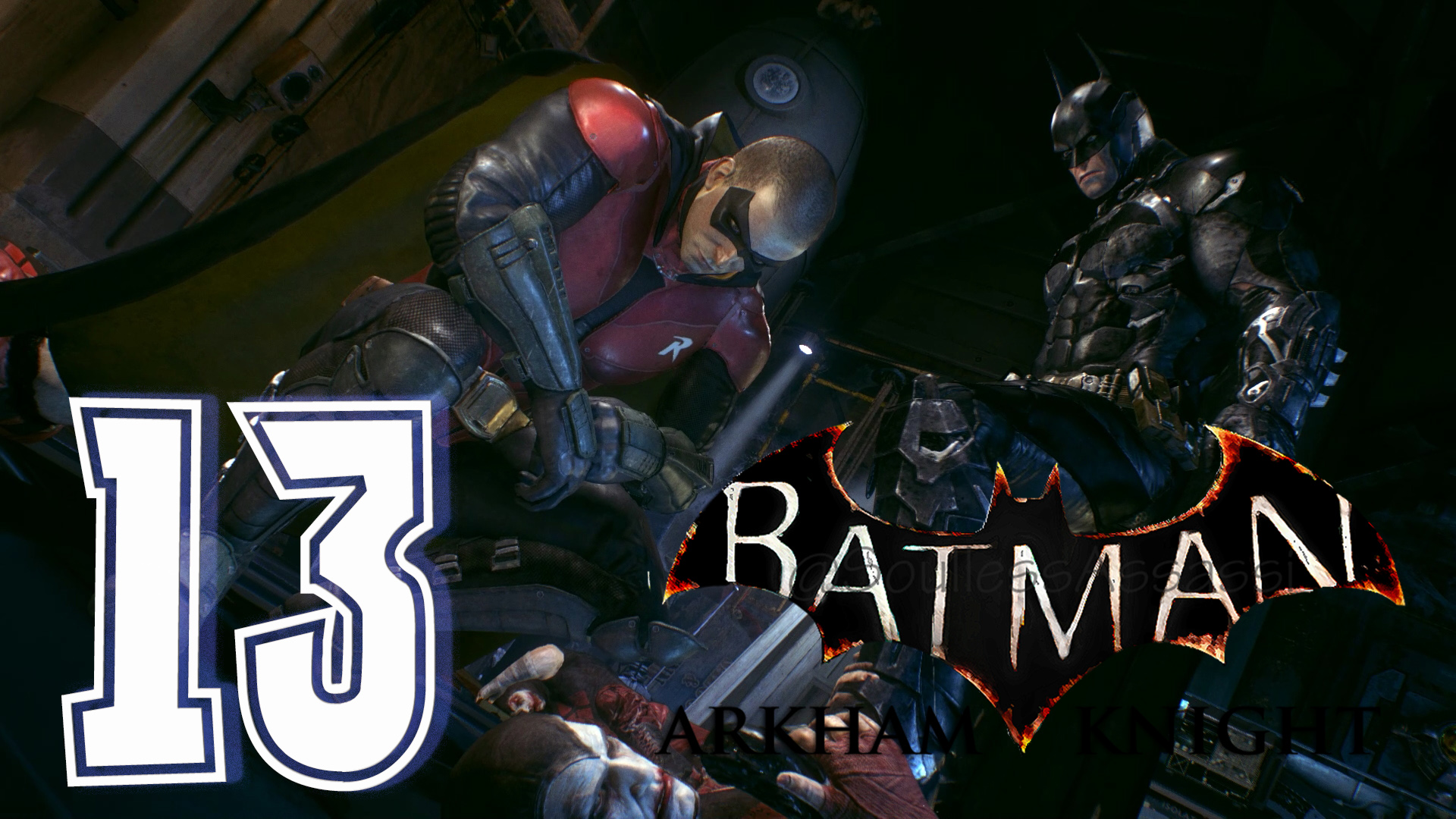 Прохождение Batman Arkham Knight. часть 13.mp4