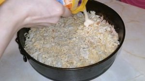 Салат “Генерал” с курицей и свеклой