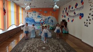 Танец "Чайки над морской волной"