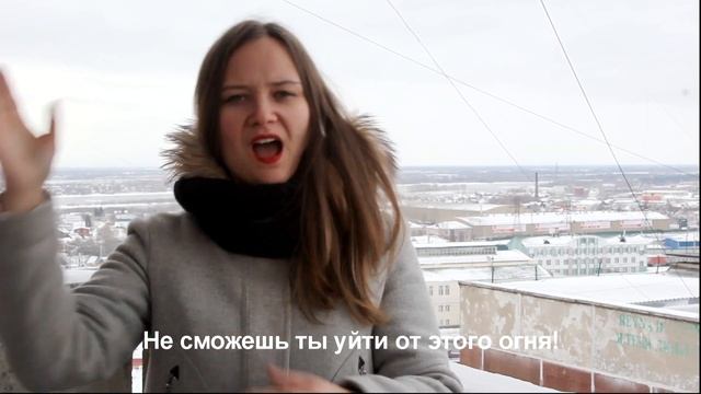 Жестовое пение - Любовь настала