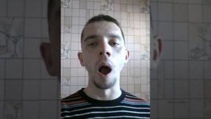Разминка к низкой ноте. Техника профундо.