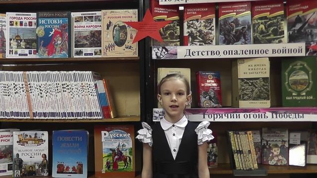Читающая армия правнуков Победы 21