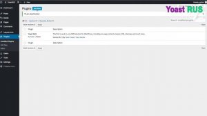 Как установить Yoast SEO Premium для WordPress