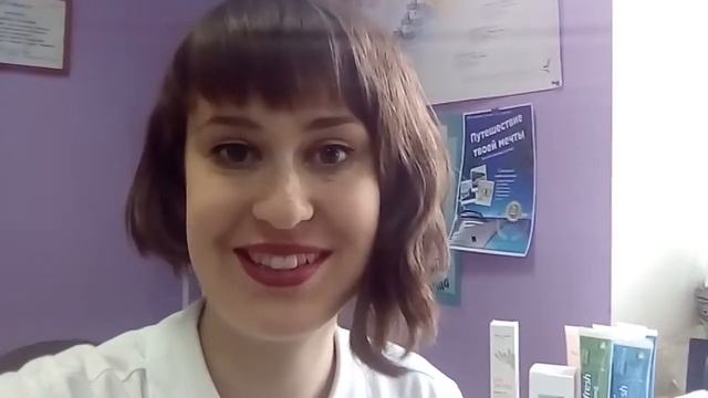 Куда делась тушь с красным колпачком Орифлэйм?! Новый дизайн. смотреть онлайн