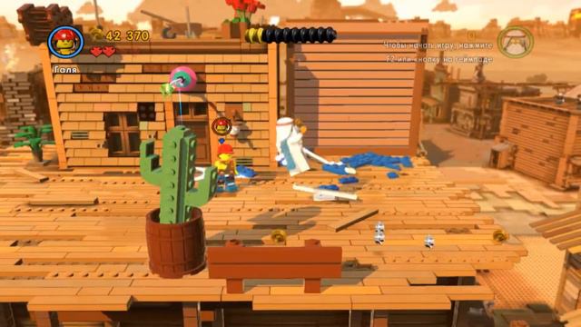 МНОГО КОРОБОК 🎁 The Lego Movie Videogame смотреть онлайн