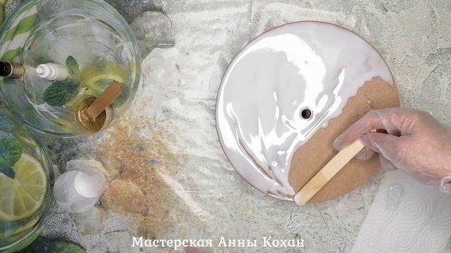 DIY⏰ЧАСЫ ИЗ ЭПОКСИДНОЙ СМОЛЫ НА ДЕРЕВЯННОЙ ОСНОВЕ СВОИМИ РУКАМИ⏰Анна Кохан смотреть онлайн
