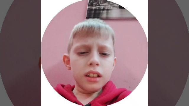 Всё тайна человечества