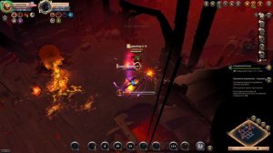 Альбион, посох лесного пожара