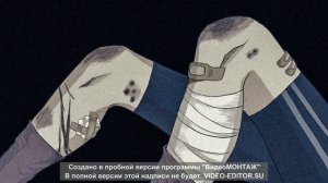 #Мальчик Абьюзер#песня#