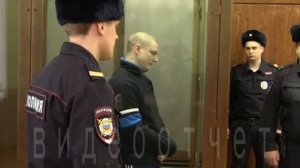 ПОЖИЗНЕННЫЙ ПРИГОВОР САПЛИНОВУ МИХАИЛУ!!!!!!!!!!!