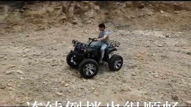 Электроквадроцикл 60V72V 1000 2200w смотреть онлайн