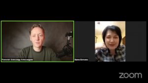 УБИРАТЬ БОЛЬ В ПОЯСНИЦЕ || Блиц сессия с психологом Александром Волынским