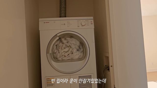 뉴욕일상 / 드디어 취업! 센팍근처 아파트 7곳 투어, 투베드룸 월세, 브로드웨이 뮤지컬, 한국프랑스 국제가족 일상, 뉴욕 거리 구경, 집밥, 육아, 커피, 혼혈아기, 브이로그