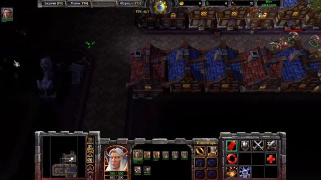 #2 Фолстергард / Warcraft 3 Reforged В Поисках Силы прохождение смотреть онлайн