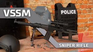 VSSM sniper rifle – modernized legend