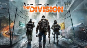 Tom Clancy's The Division.Прогулка к чистильщикам.